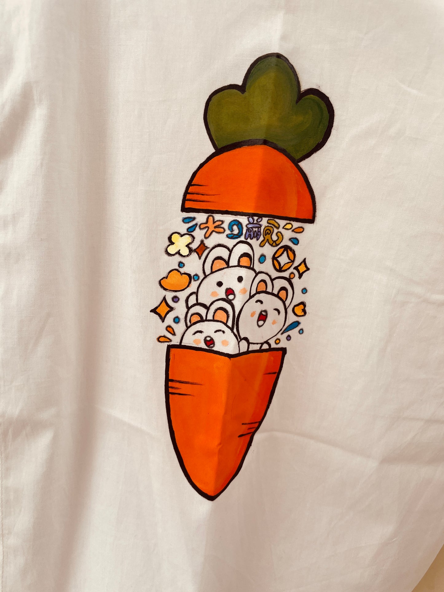 White Carrot Shirt